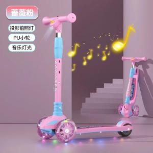 Xe trượt scooter trẻ em 2-12 tuổi có đèn nhấp nháy – gấp gọn dễ sử dụng quà tặng cho bé tập chơi