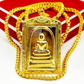 รูปจากผู้ขายบน Lazada: พระสมเด็จพิมพ์สามชั้น เนื้อชุบทอง premium gold ด้านหลังคาถาชินบัญชร งานเลี่ยมทองไมครอนเกรดAกันน้ำ วัดระฆังโฆสิ ตั้งราคา ฿199 ขายแล้ว 143 ชิ้น