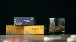 Xiaguan Tuocha 2017年 子珍 便携小饼（生普洱）8g*10pc*4boxes | Zi Zhen Mini Tea Cake (Raw Puer Tea)| Premium Tea| Gift Box| Yunnan Pu Er Tea| Yuan Cha |