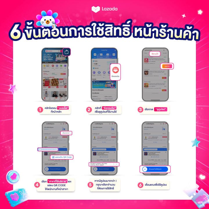 Shabushi Regular Buffet 399+ (ราคาสุทธิ 427 บาท) | คูปองชาบูชิบุฟเฟต์ ...