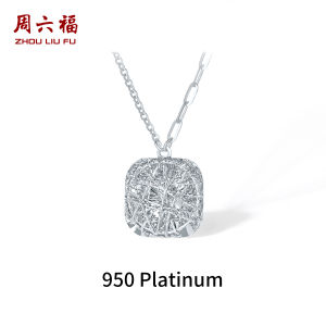 ZHOU LIU FU 周六福 สร้อยคอจี้ 95% Platinum Flashing Winding Small Sugar Cube Pendant Trendy Daily Jewelry for Women 40+5CM B0615211