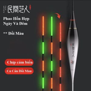 Phao điện Nghệ Nhân câu Ngày Đêm đổi màu Hắc Bạch