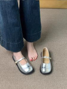 Free Shipping Shallow-Toe Retro Versatile Flats 2026 Autumn New Collection Lightweight And Comfortable Perfect For Pairing With Dresses WomenS Shoes
