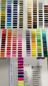 Custom  Acrylic Souvenir Jacuard Rugby Soccer Sport Team Supporter Acrylic Fan Club Football Fan Scarf