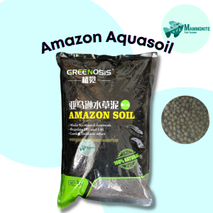 Greenosis Amazon Aquasoil 3L 9L Shrimp and Plant Aquarium Active Substrate Decoration Bottom Tank