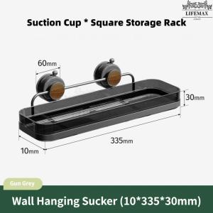 [SG SellerKitchen Wall-Mounted Storage Rack Kitchen Shelf Bathroom Suction Cup Storage Rack Rectangular Storage Rack Vanity Storage Rack