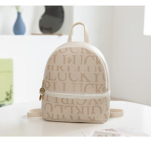 กระเป๋าเป้สะพายหลังหนัง PU ขนาดเล็กสำหรับผู้หญิง กระเป๋าซิปสะพายไหล่ทันสมัยพิมพ์ลายตัวอักษรแนววินเทจสำหรับไปโรงเรียนพักผ่อน