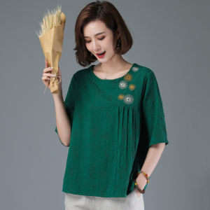 LH.Monday เสื้อทรงวินเทจคุณผู้หญิงวัยกลางคนใส่แล้วสวยเรียบๆแต่ดูดี ดีเทลปักดอกไม้น่ารัก