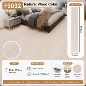 REAIM PVC Vinyl Floor Sticker Wood Grain Waterproof Self-Adhesive Flooring Planks DIY Wear-Resistant