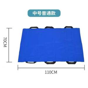 Multipurpose Turning Lifting Disable Transferring Positioning Bed Pad with Handles (108cm x 70cm)-152c4c8b