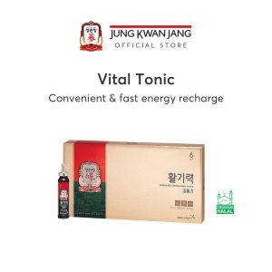 Jung Kwan Jang KRG Vital Tonic (20ml x 10 bottles)