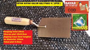 cetok kotak galur asli paku 4 ( 1pcs )