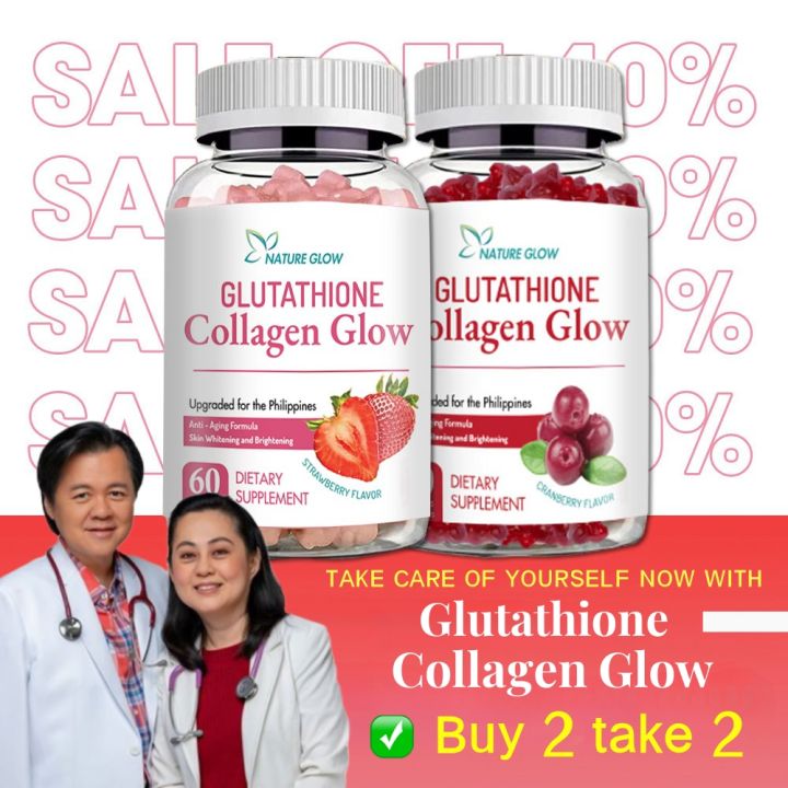 （Buy 2 take 2）Glutathione Collagen Glow Strawberry And CranBerry Anti ...