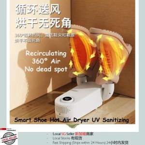 Intelligent Foldable Shoe/socks/gloves Hot Air Dryer with UV Sterilization - Kills germs and bacteria