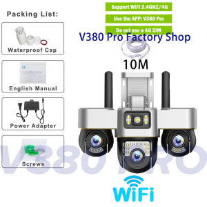 V380 Pro Three Lens Three Screen CCTV Camera Auto Tracking Night Vision Outdoor Waterproof Video Security Camera