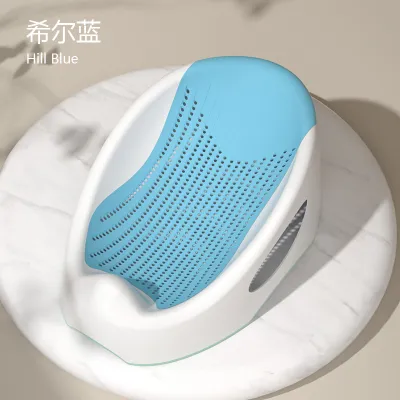 Angelcare Baby Bath Support (3 Colours)