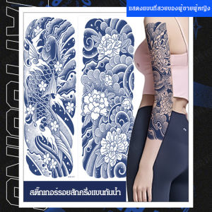 Sunmi สติกเกอร์ลายสักพืชสีสวยไม่ร่วงสี ชุดเคลื่อนทีปกติและสะอาดใหญ่ สำหรับชายและหญิง