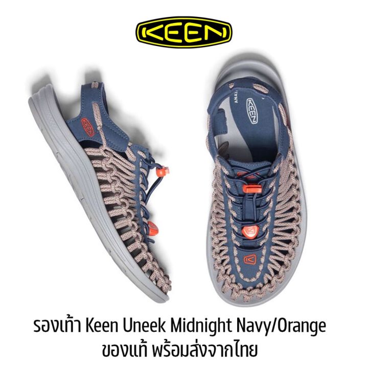 รองเท้า Keen Uneek Midnight Navy/Orange Sandals รองเท้าเดินป่า ของ