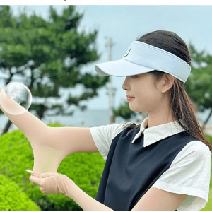 Sun Sleeve Cool Invisible High Elastic