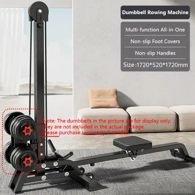 Multi-Functional Dumbbell Rowing Machine Foldable Home Gym Equipment for Indoor Training - Ideal for Aerobic Fat Burning & Weight Loss