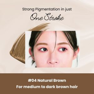 Heavy Rotation Coloring Eyebrow Mascara (Natural Brown / Ash Gray / Natural Ash / Grayish Beige)