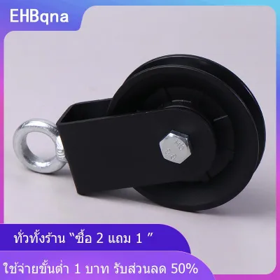 [COD] EHBqna KITCHEN ลูกรอกไนลอนพลาสติกสำหรับฝึกฟิตเนสแบริ่งสแตนเลสฝึกความแข็งแรงของเทรนเนอร์ที่บ้านยิมอุปกรณ์ออกกำลังกาย