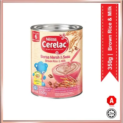 NESTLE CERELAC BROWN RICE & MILK | RICE & MILK INFANT CEREAL FROM 6 MONTHS 350G