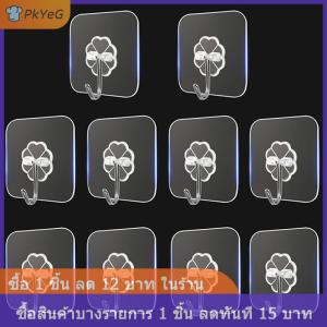 [COD] PkYeG 10ชิ้นตะขอสแตนเลสใสติดกาวในตัวที่แขวนกุญแจสำหรับผนังประตูห้องครัวห้องน้ำมัลติฟังก์ชั่น