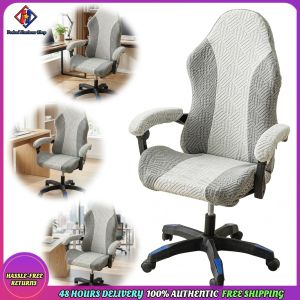 Vodool Gaming Chair Cover with Armrest Covers Stretchable Protector Jacquard for Office Desk Racing Gamer