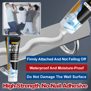 Niu Du La Bu Diao High Strength Waterproof Moisture-proof No Nail Glue for Home Users  Strong Load-bearing  Wall-safe