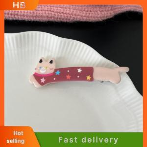 HB Cartoon Hair Clip Cute Cat Shape Side Bangs Clip Makeup Tools For Female Ladies Hairpin Girls Headwear Accessories Gifts