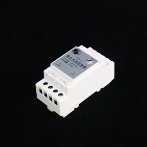 Intelligent 220V Rail Control Nightfall Auto On Sensitive Detection Easy Install Road Lamp