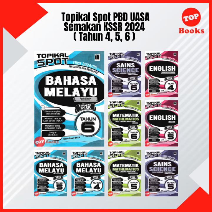 [TOPBOOKS Vision] Buku Latihan : Topikal Spot PBD UASA Semakan KSSR ...