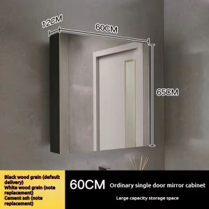 Vanity Basin Cabinet Toilet Storage Cabinet With Mirror Bathroom Sink Bathroom Smart Mirror Basin Cabinet Separate Wall-Mounted Package Toilet Basin Cabinet Set    浴室柜