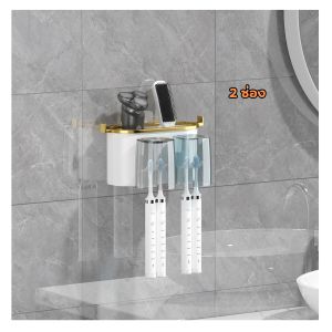 CHOMA ชั้นวางของ ที่เก็บแปรงสีฟันแบบดูดติดผนัง มีให้เลือกหลายแบบ ที่วางของในห้องน้ำ ที่ใส่แปรงติดผนังไม่ต้องเจาะผนัง