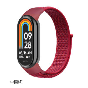 VUAERANG New Nylon Loop for Xiaomi Mi Band 8 Smartwatch Wristband Sports Correa Breathable Replacement Bracelet Strap Suitable for Miband 8