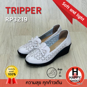 [🥇ทริปเปอร์แท้100%🔢ไซส์35-40👠ส้น 2 นิ้ว] TRIPPER รุ่น RP3219 รองเท้าคัชชูหญิง รองเท้าหนังหุ้มส้น รองเท้าเพื่อสุขภาพ สวย นุ่มเบา สบายเท้า