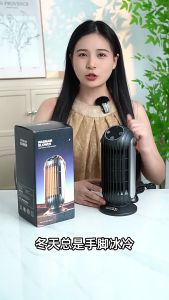 Mini Máy sưởi ấm không gian Trọng Lượng Nhẹ gốm PTC Sưởi ấm nhanh 1500W Năng Lượng Hiệu Quả Cho sử dụng trong nhà Bảo Vệ Di Động