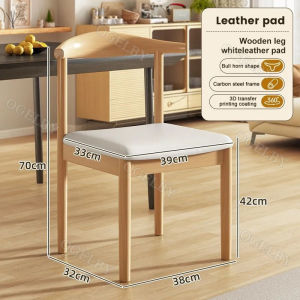 OGELBY Dining Chair Horn Chair Accent Chair Minimalist Chair Texture backrest Chair Armchair COD