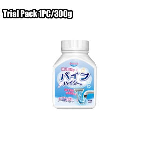 Japan Powerful Sink Drainer Cleaner  Pipe Cleaner  Anti Clog Drain Kitchen Clogged Drain Filter Cleaning Pipe  300g