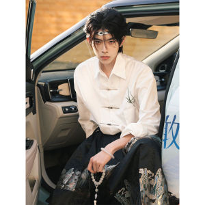 Chinese Style Mens Clothing New Chinese Style Shirt Mens High-end Cool Top Paired with Mamian Skirt White Long Sleeve Shirt
