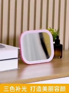 Gương Cảm Ứng Led Để Bàn Trang Điểm Cực Cool