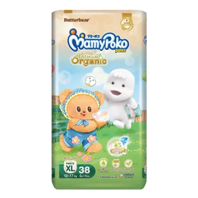 Mamypoko X ButterBear ออแกนิค พรีเมียม ห่อจัมโบ้ มีทั้งแบบเทป และ กางเกง (NB-XXL) ของแท้มีใบรับรอง