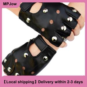 【Local shipping】 Leather Fingerless Short Gloves Black s Stud Half Finger Mittens Fashion