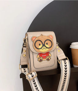 Túi Xách Nữ Đeo Chéo Chính Hãng Piton Bear S6940