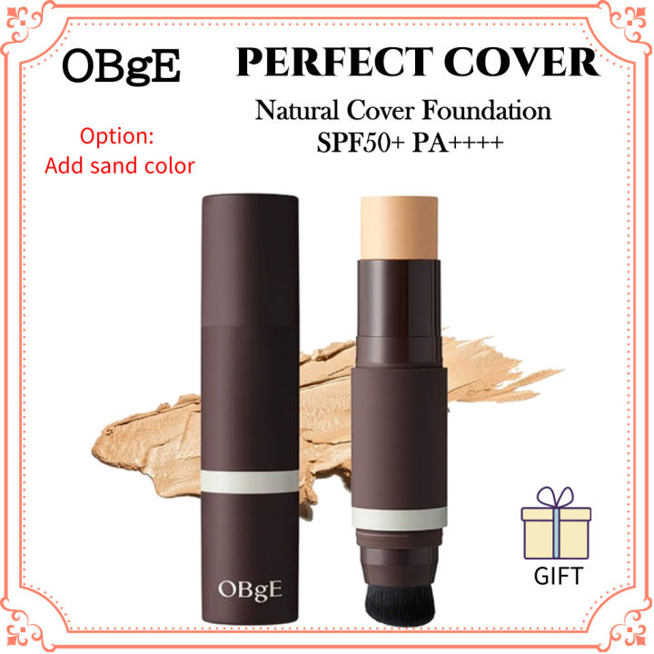 OBgE ナチュラルカバーファンデーション スティックファンデーション3