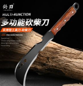 Multifunctional firewood chopping tree chopping bamboo chopping pure manual agricultural outdoor logging machete sickle with detachable wrench Hand bottle opener