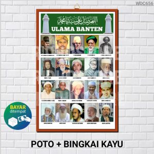 hiasan dinding ulama banten poster Poto + BingkaiAbuya Uci TurtusiUKURAN BESAR 30x45