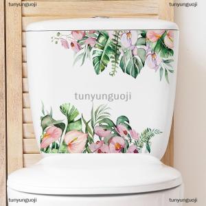 [COD] tunyunguoji Cây màu xanh lá cây hoa tường Sticker phòng tắm nhà vệ sinh trang trí nội thất phòng khách Tủ trang trí nội thất đề can Làm Đẹp Tự dính bức tranh tường