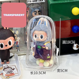 🇸🇬SG Ready Stock🇸🇬 Labubu Waterproof Storage Bag with Key Chain